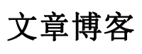 成县新闻网